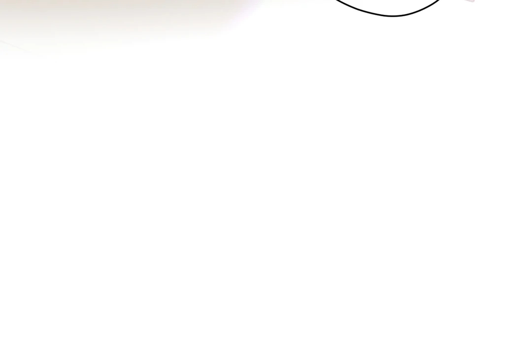Nerd Project Chapter 63.4 page 22 - 