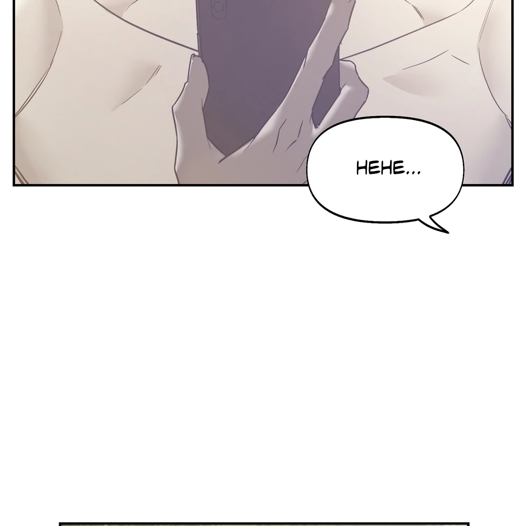 Nerd Project Chapter 63.4 page 26 - 