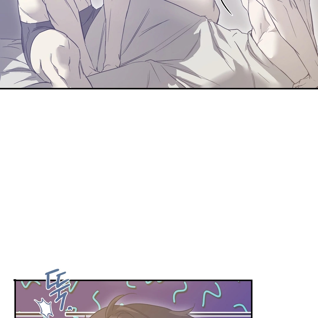 Nerd Project Chapter 63.4 page 32 - 