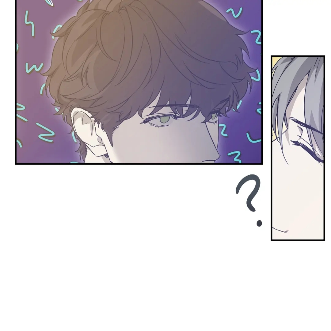 Nerd Project Chapter 63.4 page 33 - 