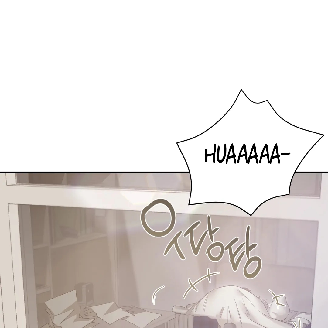 Nerd Project Chapter 63.4 page 34 - 