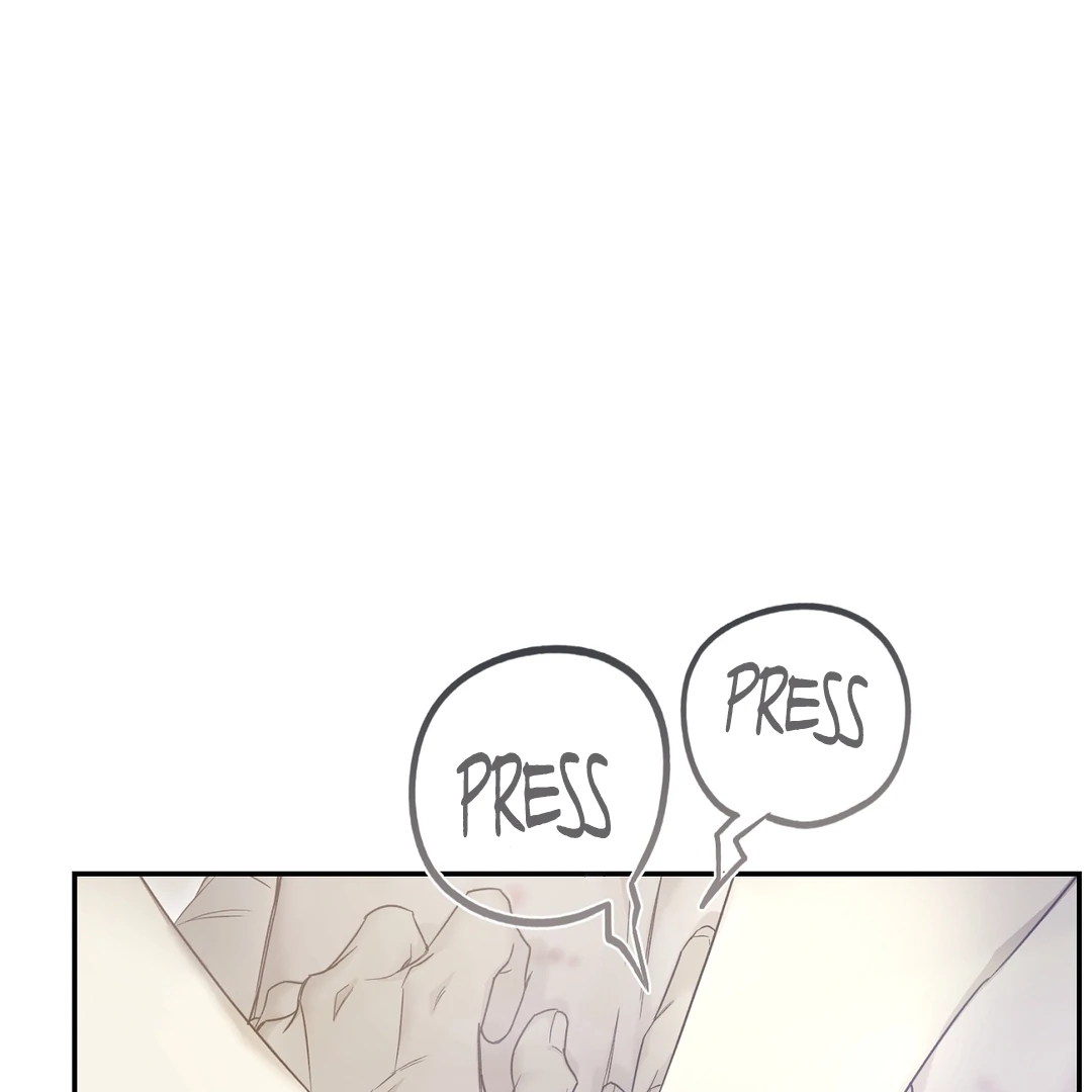 Nerd Project Chapter 63.4 page 39 - 