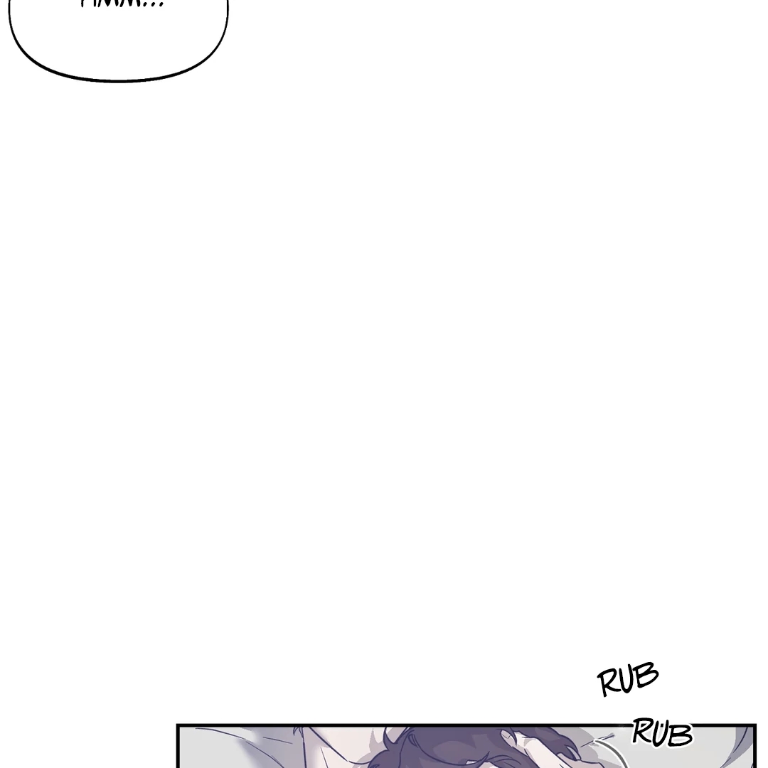 Nerd Project Chapter 63.4 page 6 - 