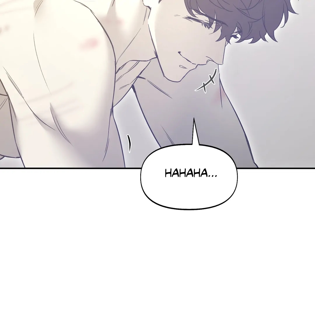 Nerd Project Chapter 63.4 page 55 - 