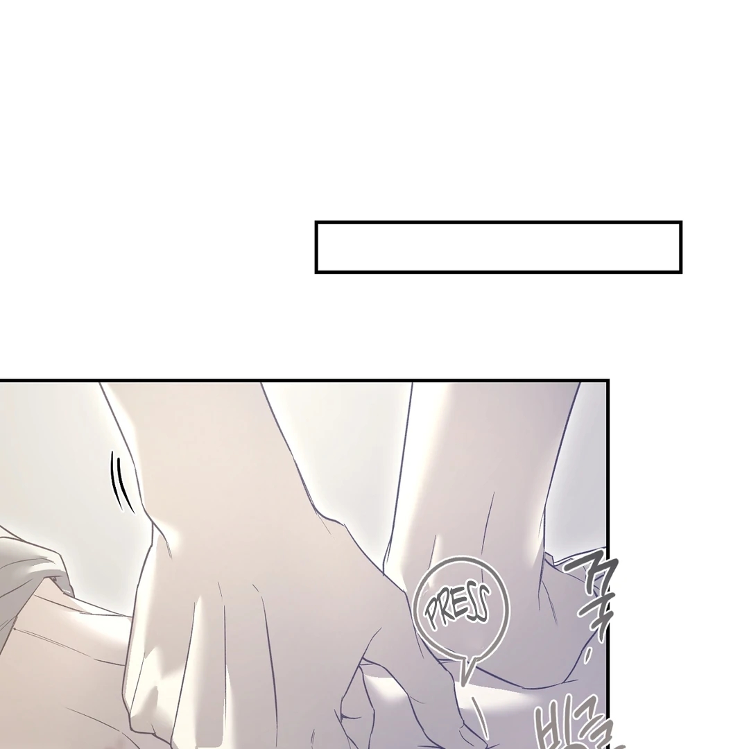 Nerd Project Chapter 63.4 page 56 - 