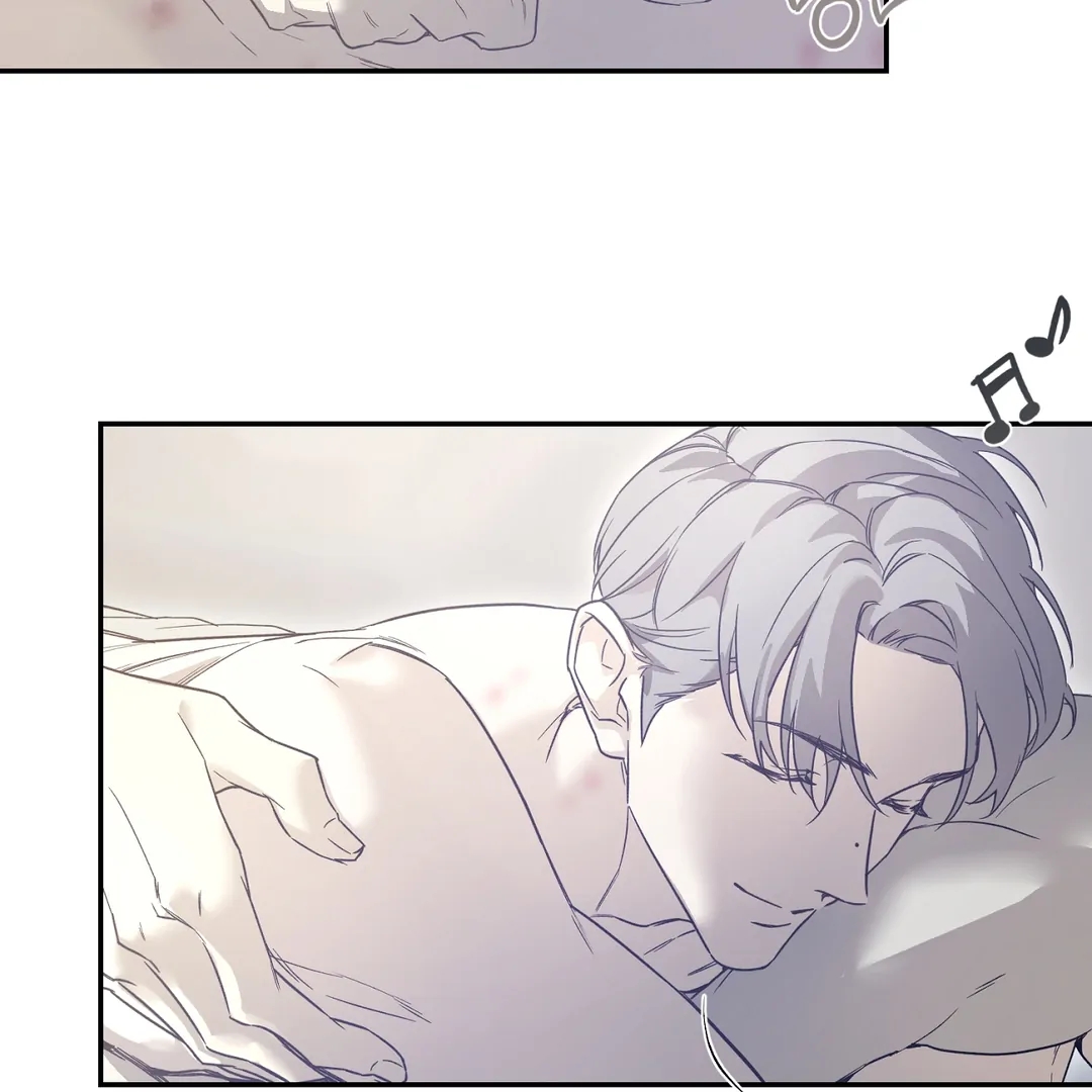 Nerd Project Chapter 63.4 page 57 - 