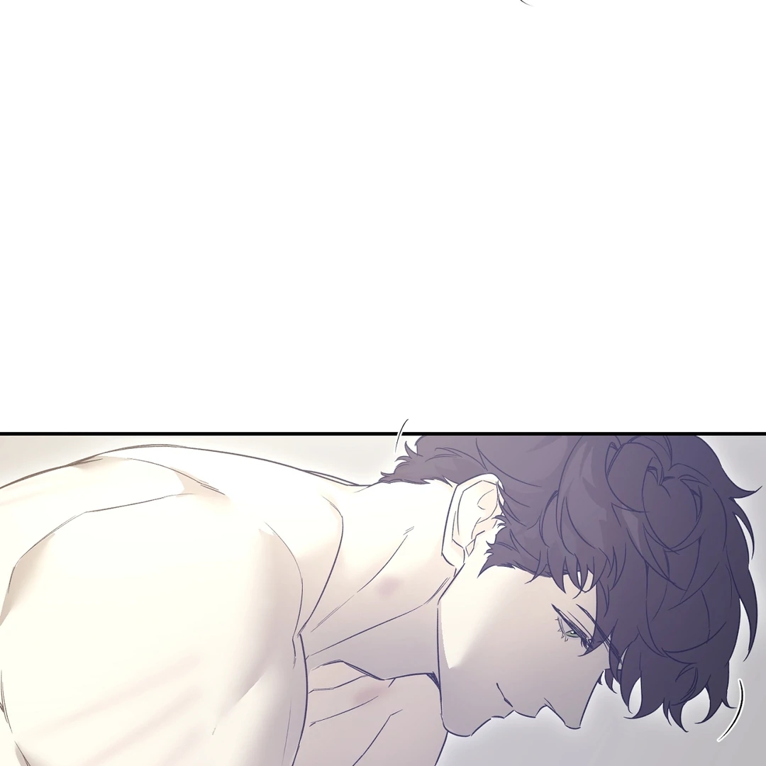 Nerd Project Chapter 63.4 page 58 - 