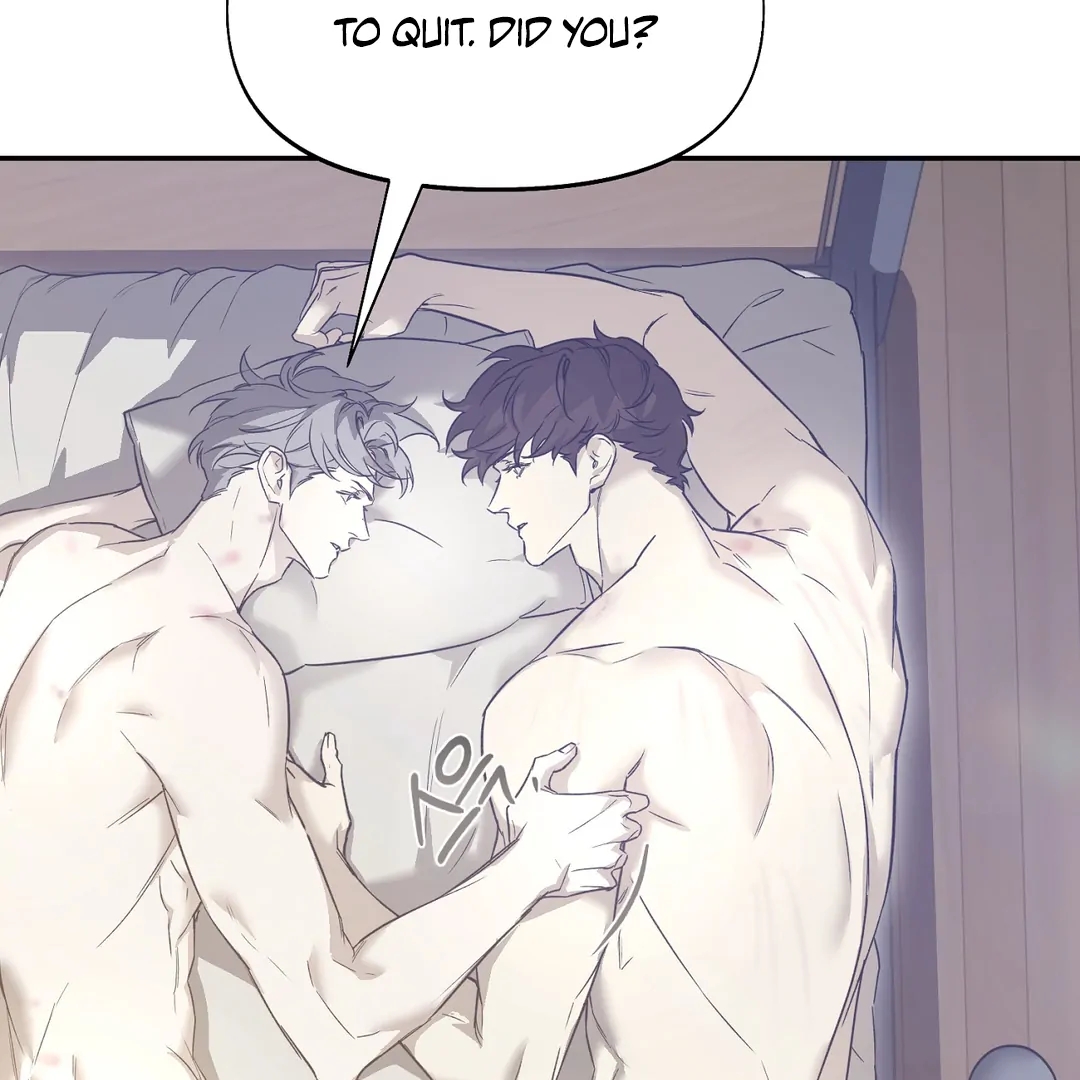 Nerd Project Chapter 63.4 page 71 - 