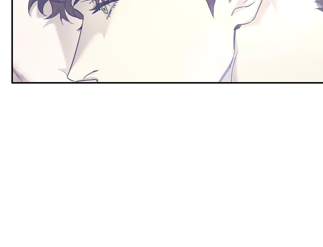 Nerd Project Chapter 63.4 page 86 - 