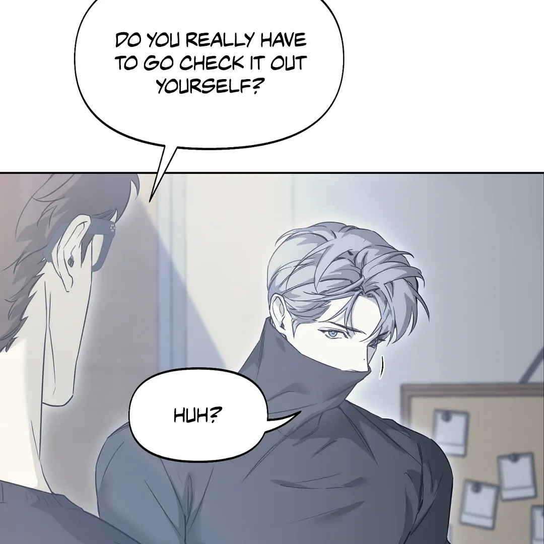 Nerd Project Chapter 63.5 page 104 - 