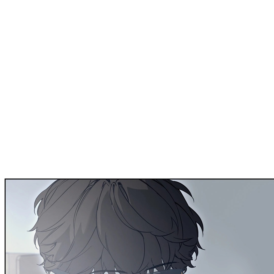 Nerd Project Chapter 63.5 page 111 - 