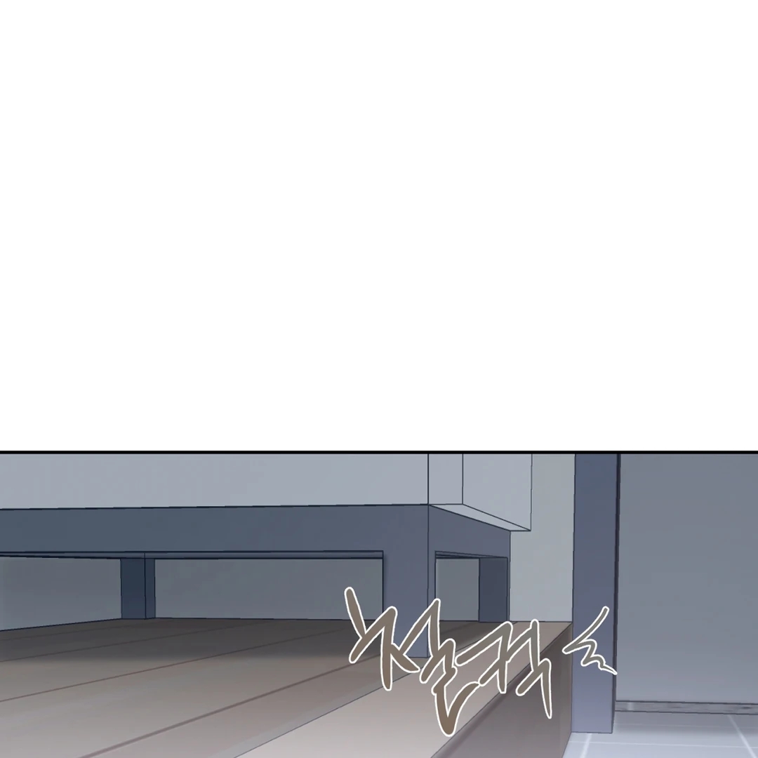 Nerd Project Chapter 63.5 page 115 - 