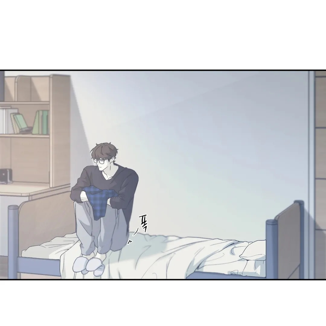 Nerd Project Chapter 63.5 page 118 - 