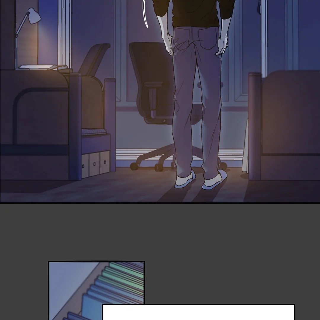 Nerd Project Chapter 63.5 page 16 - 