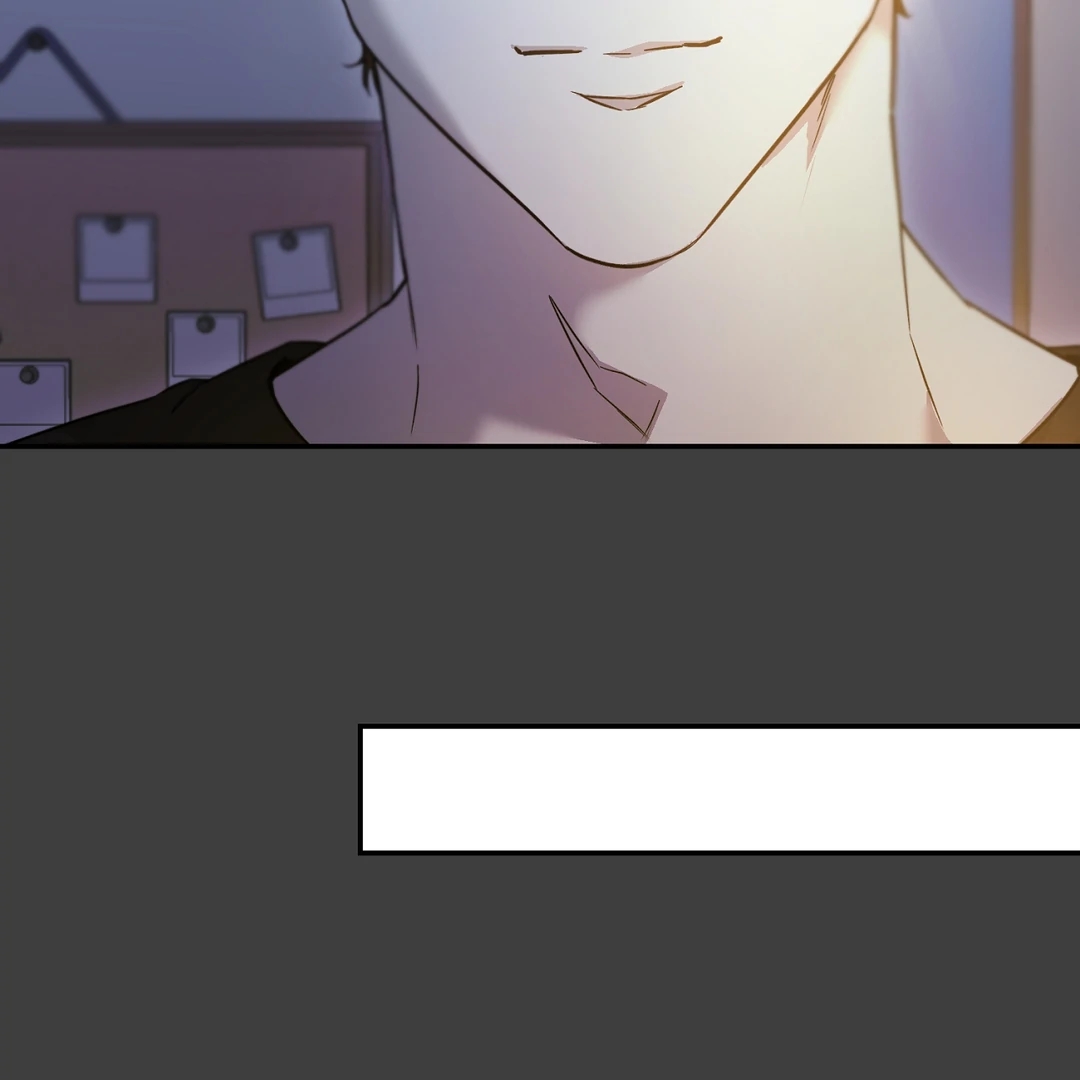 Nerd Project Chapter 63.5 page 26 - 