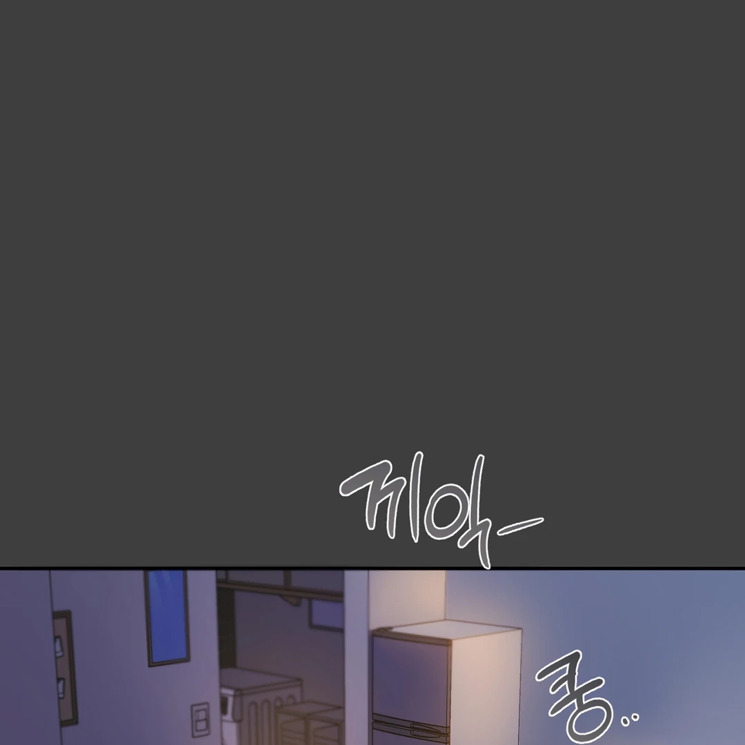 Nerd Project Chapter 63.5 page 29 - 