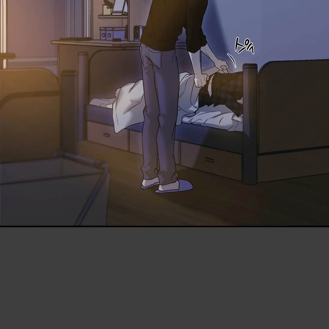 Nerd Project Chapter 63.5 page 4 - 