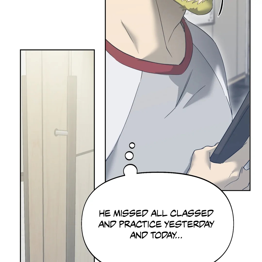 Nerd Project Chapter 63.5 page 47 - 