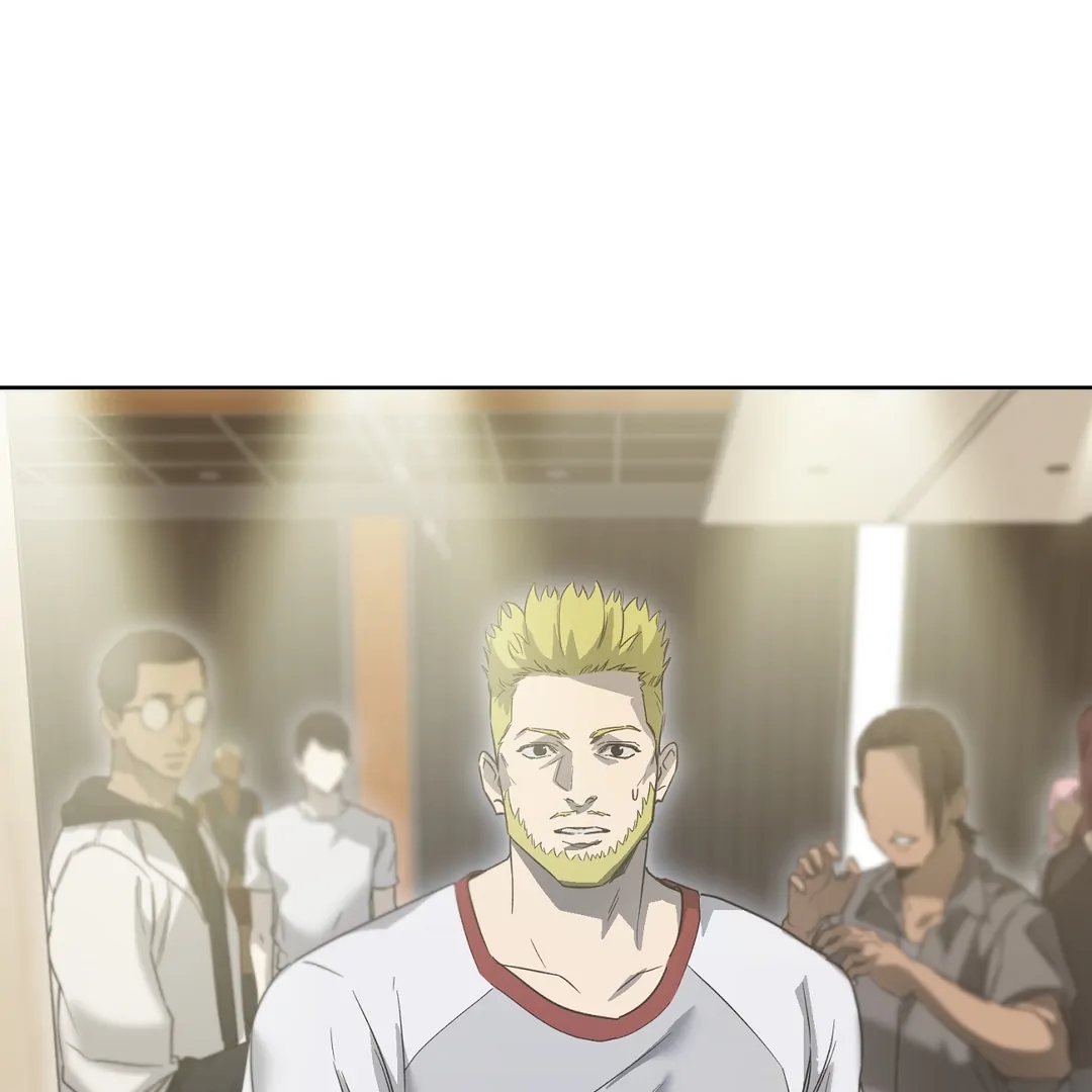 Nerd Project Chapter 63.5 page 50 - 