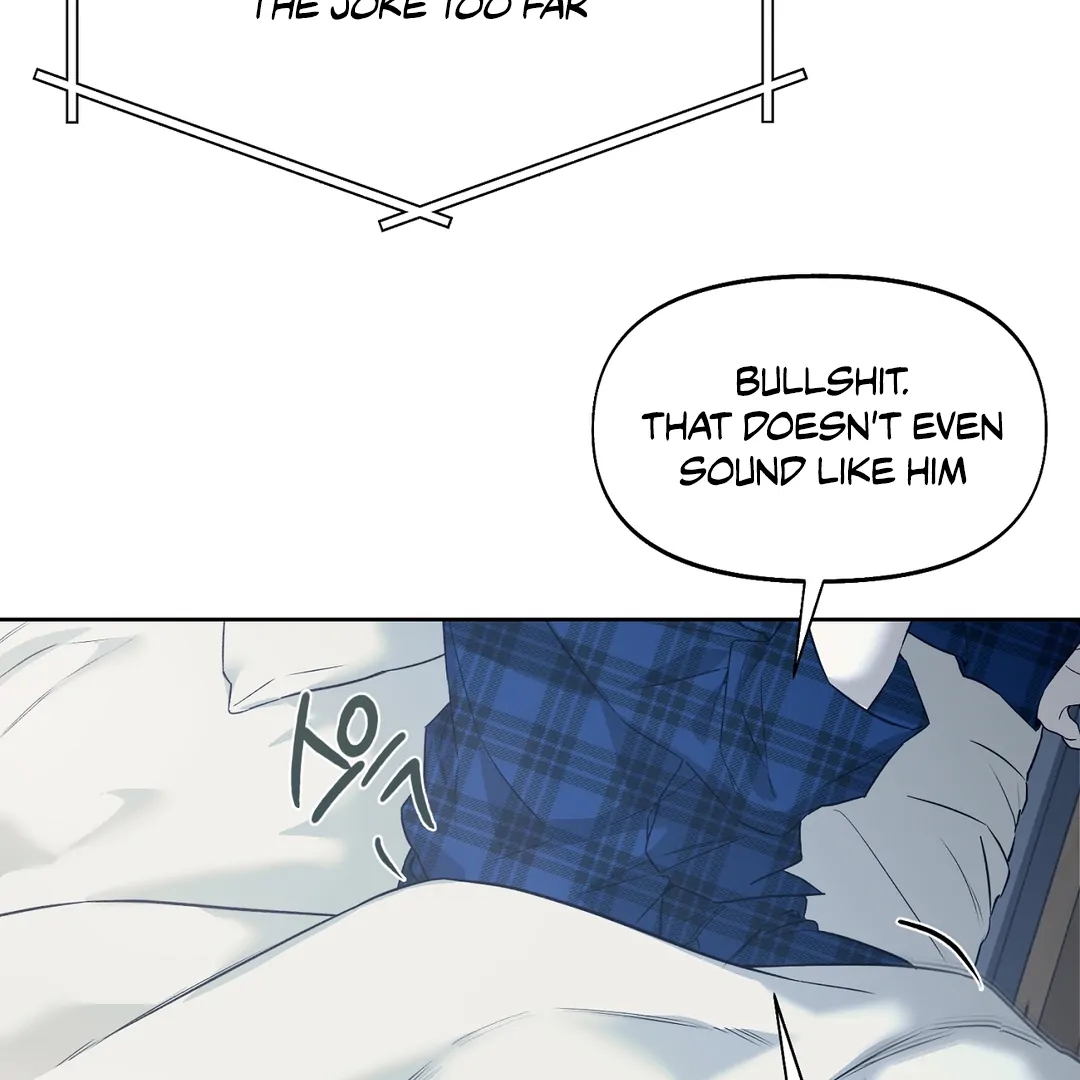 Nerd Project Chapter 63.5 page 60 - 