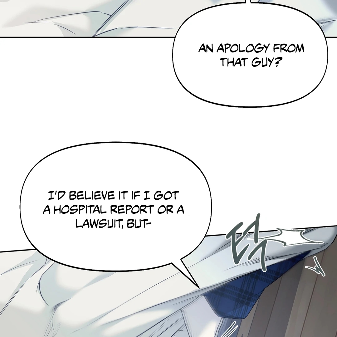 Nerd Project Chapter 63.5 page 61 - 