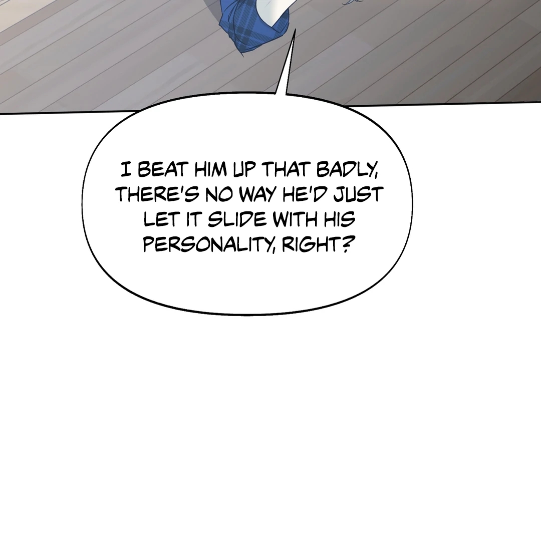 Nerd Project Chapter 63.5 page 69 - 