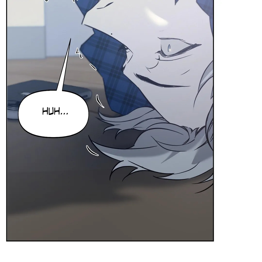 Nerd Project Chapter 63.5 page 72 - 