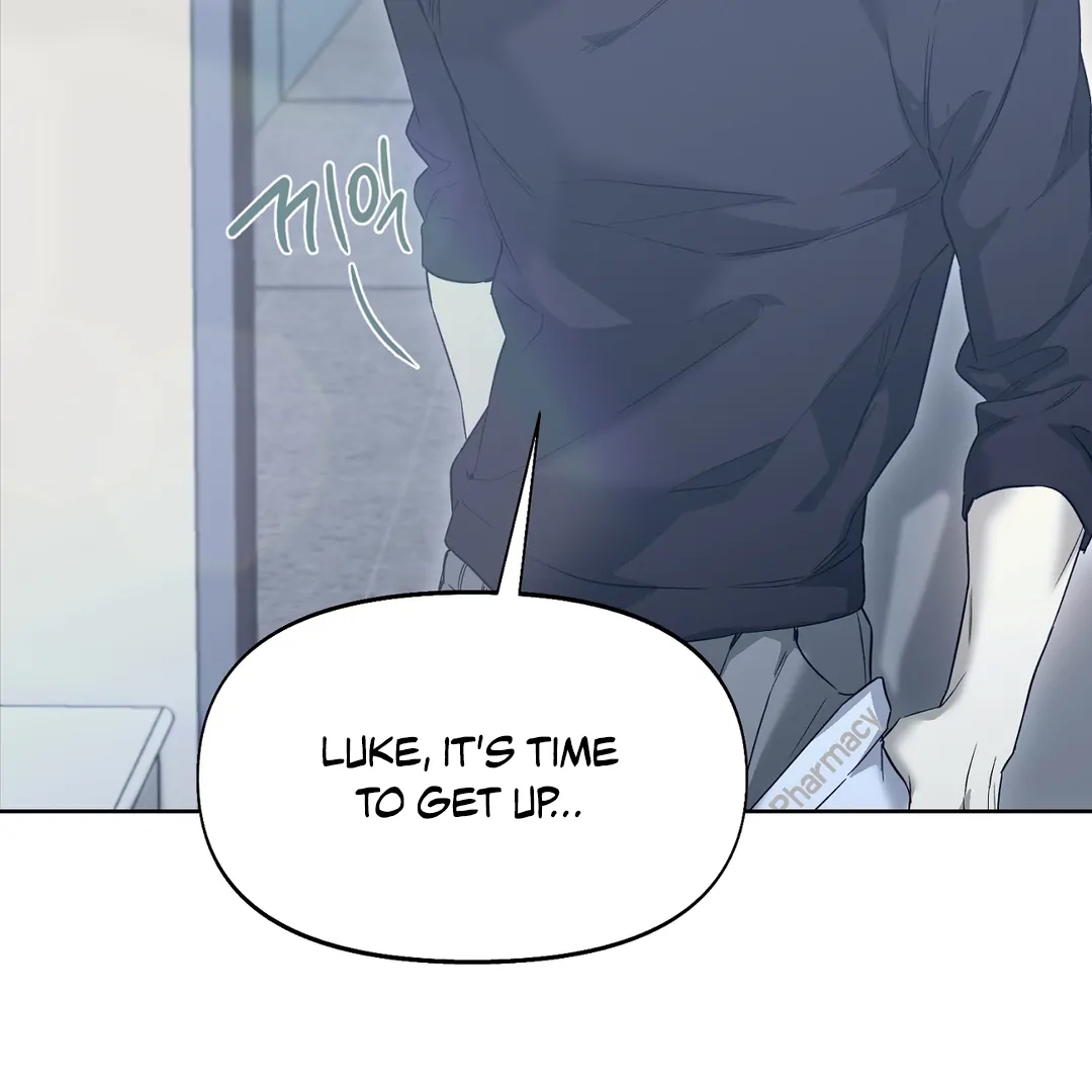 Nerd Project Chapter 63.5 page 74 - 