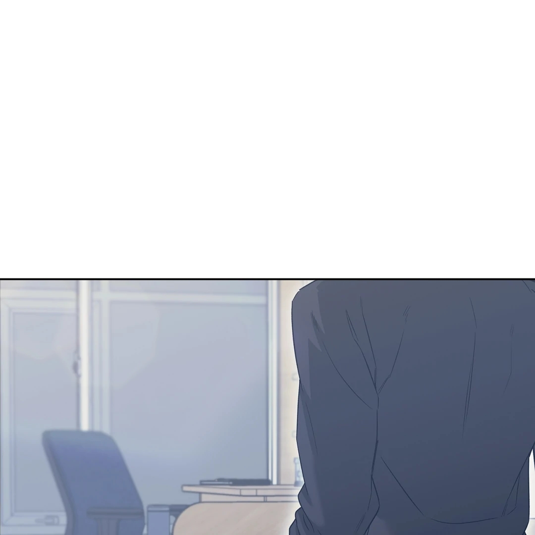 Nerd Project Chapter 63.5 page 75 - 