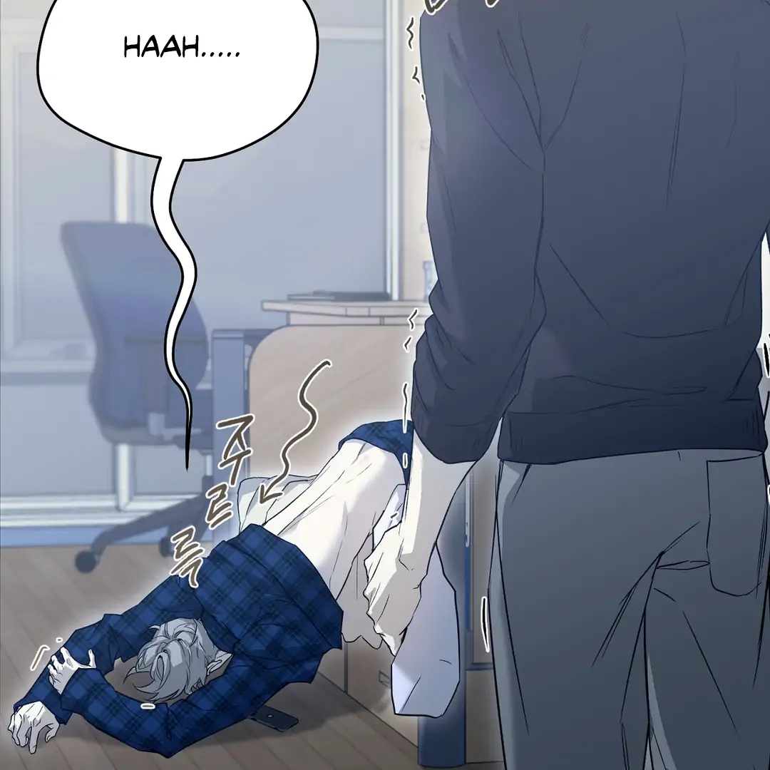 Nerd Project Chapter 63.5 page 77 - 