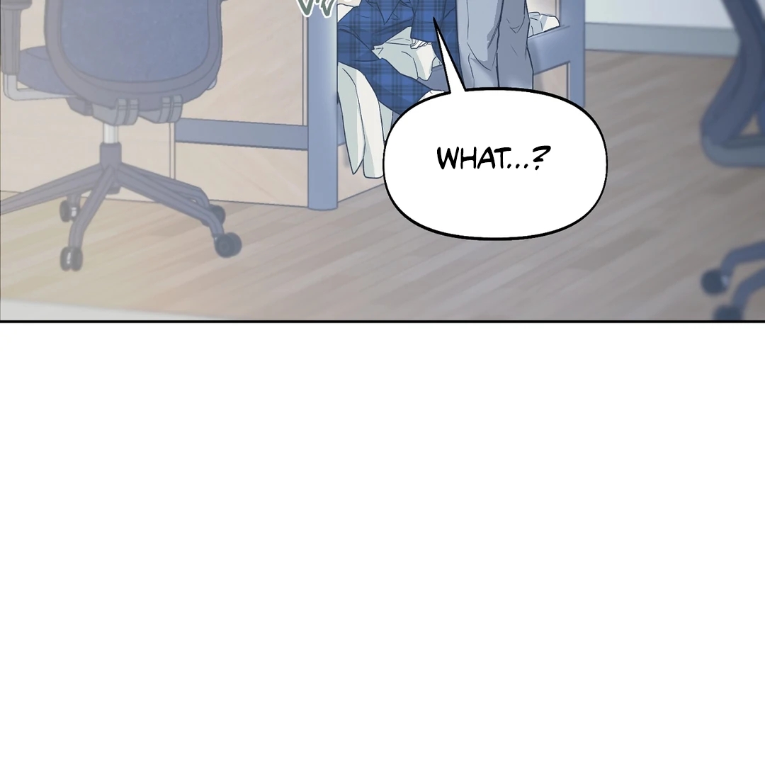 Nerd Project Chapter 63.5 page 80 - 