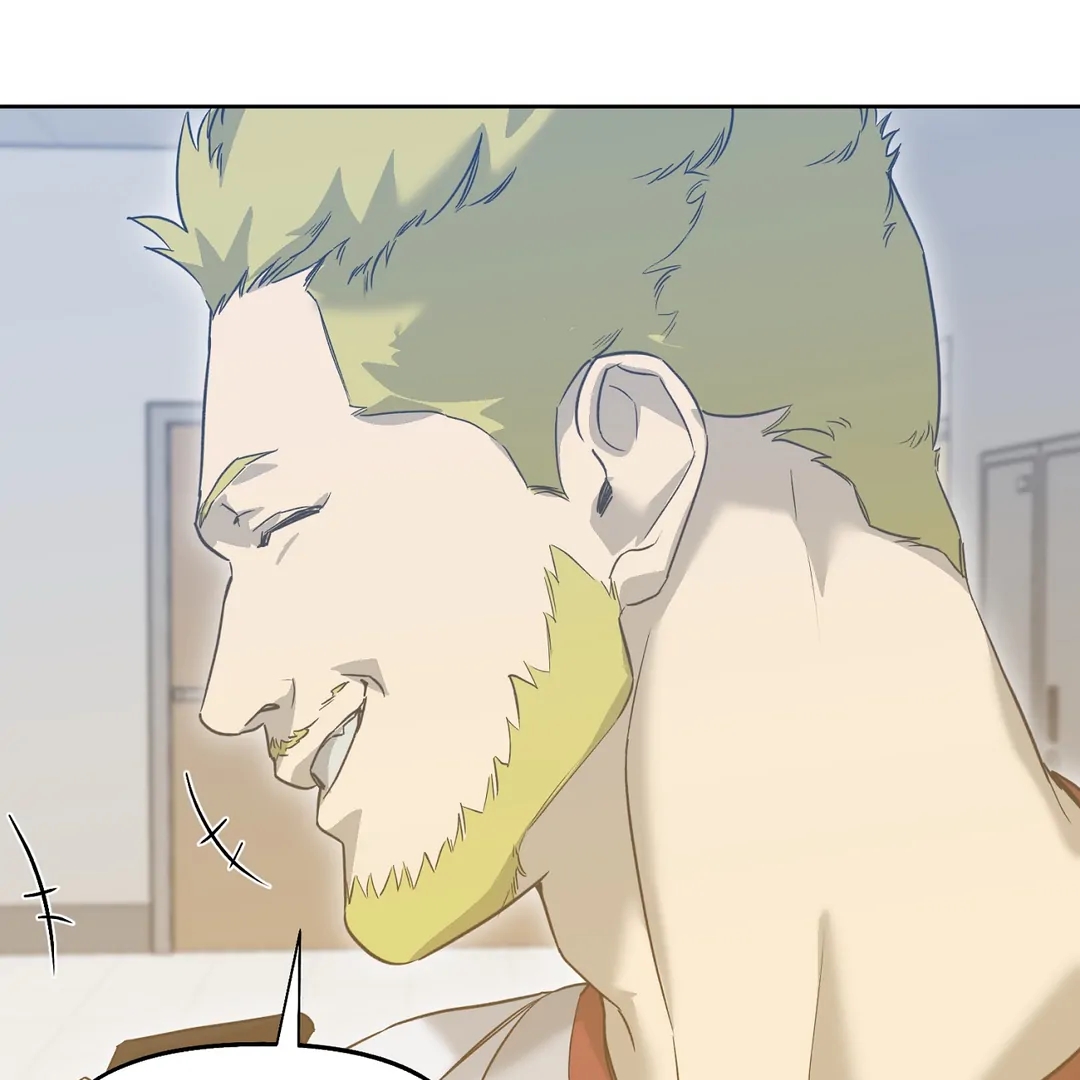 Nerd Project Chapter 63.5 page 97 - 