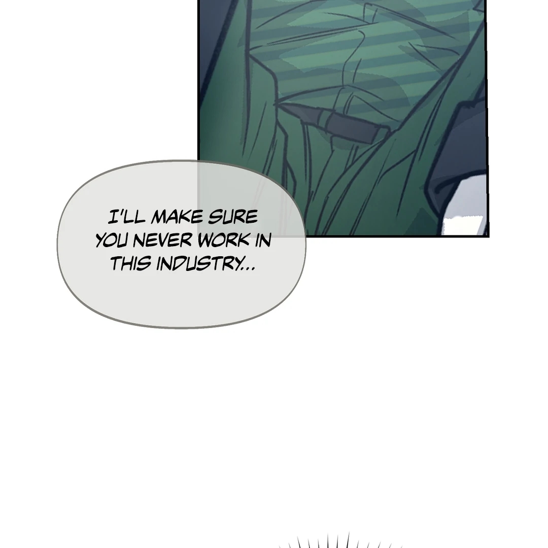 Nerd Project Chapter 63.6 page 13 - 