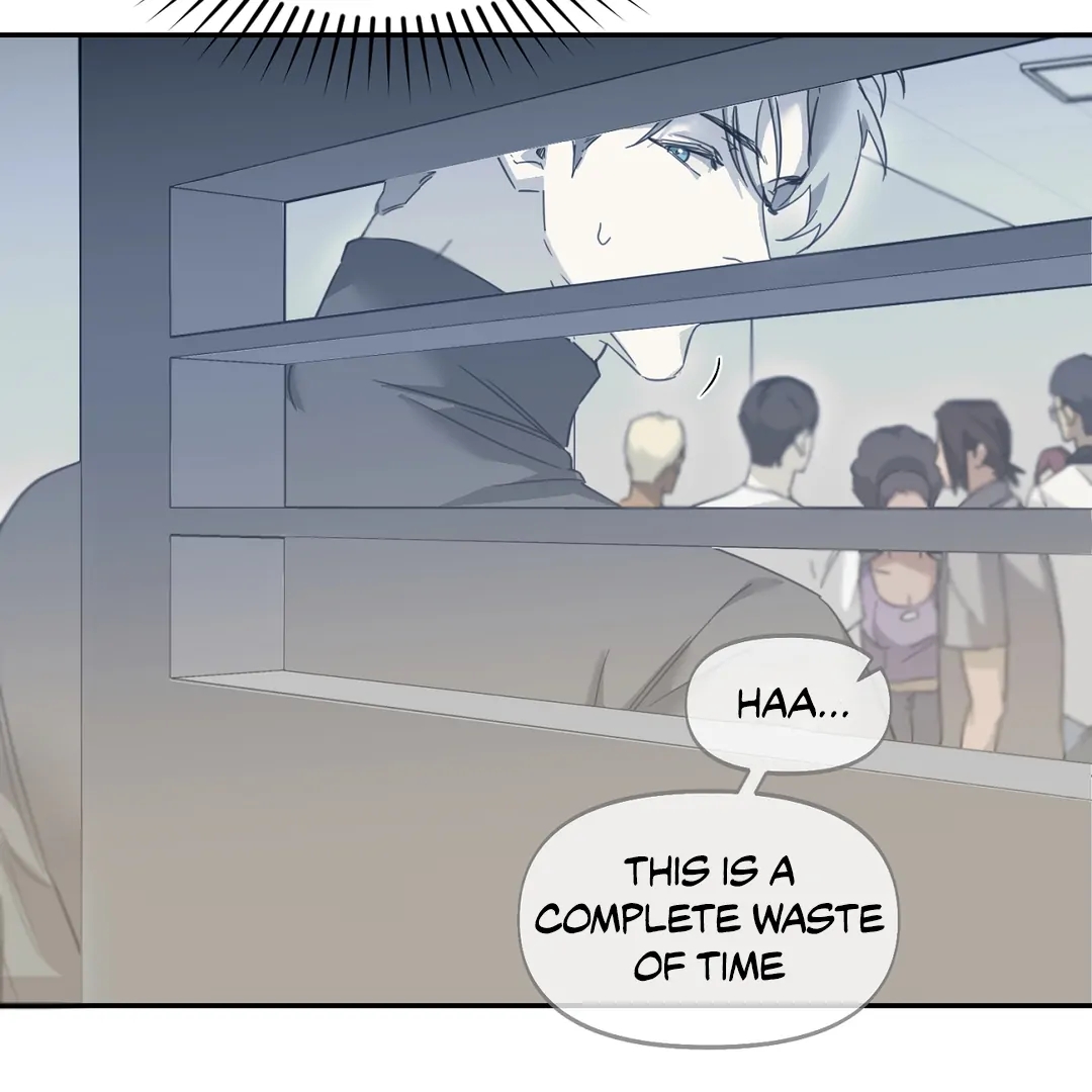Nerd Project Chapter 63.6 page 15 - 