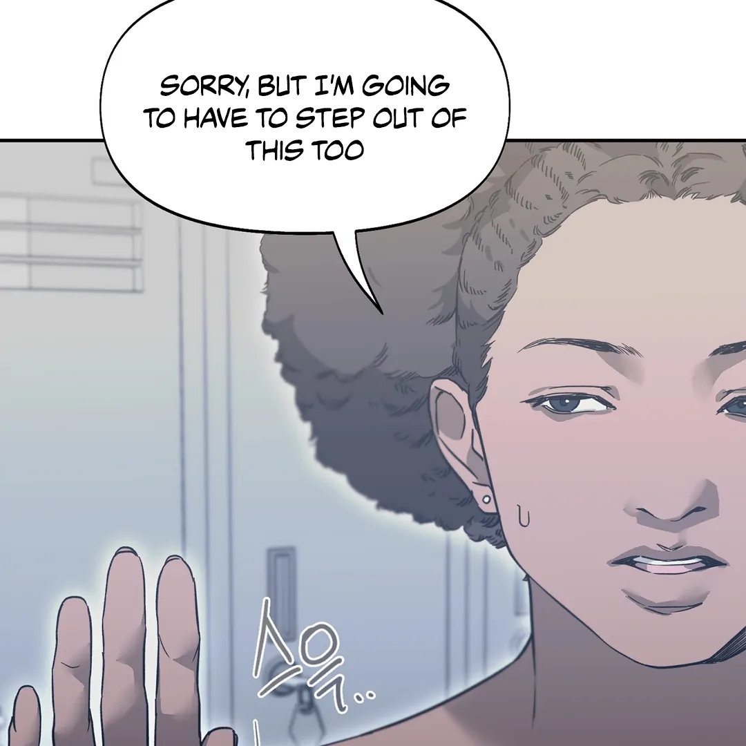 Nerd Project Chapter 63.6 page 17 - 