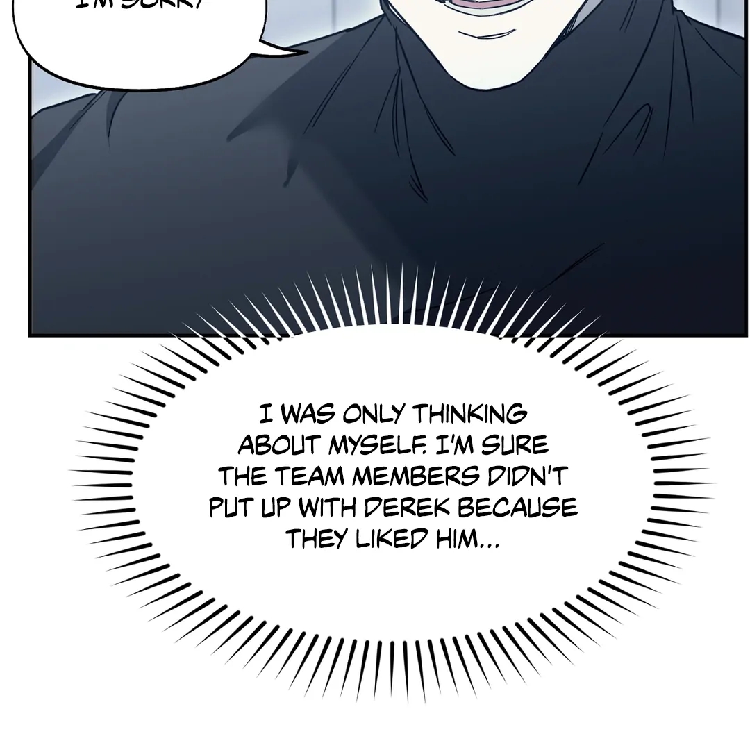 Nerd Project Chapter 63.6 page 25 - 
