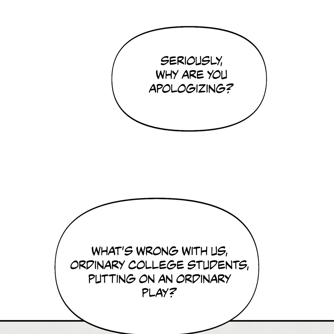 Nerd Project Chapter 63.6 page 26 - 