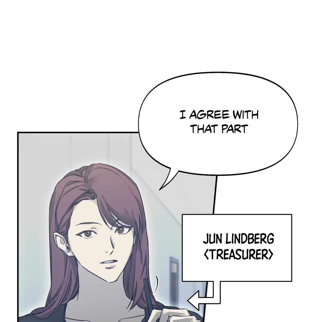 Nerd Project Chapter 63.6 page 31 - 