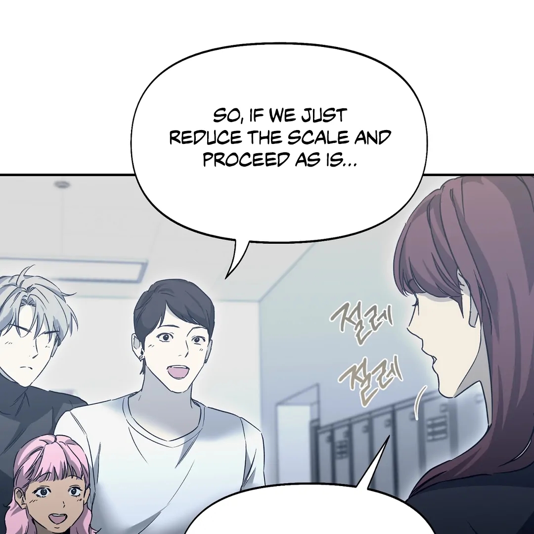 Nerd Project Chapter 63.6 page 35 - 