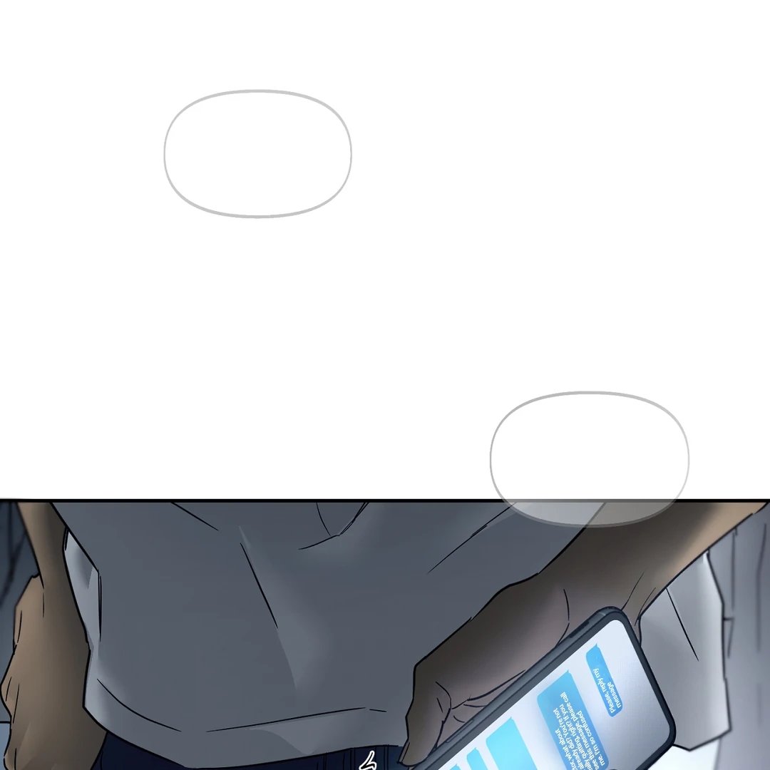 Nerd Project Chapter 63.6 page 56 - 