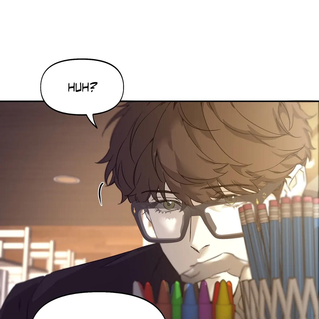 Nerd Project Chapter 63.6 page 61 - 