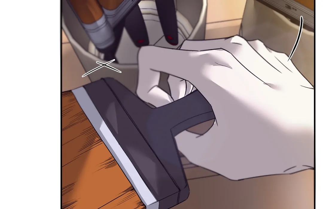 Nerd Project Chapter 63.6 page 66 - 