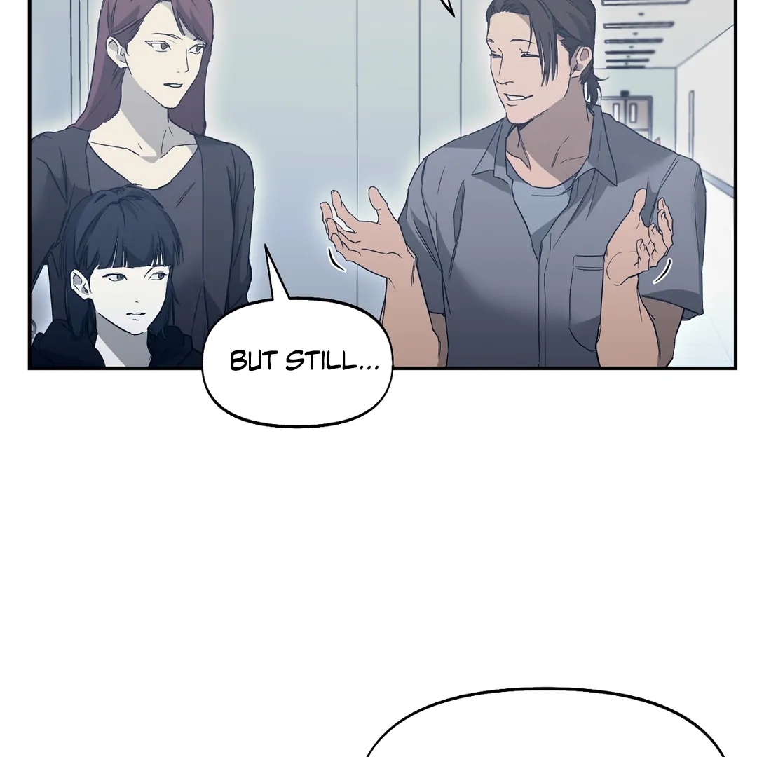 Nerd Project Chapter 63.6 page 8 - 
