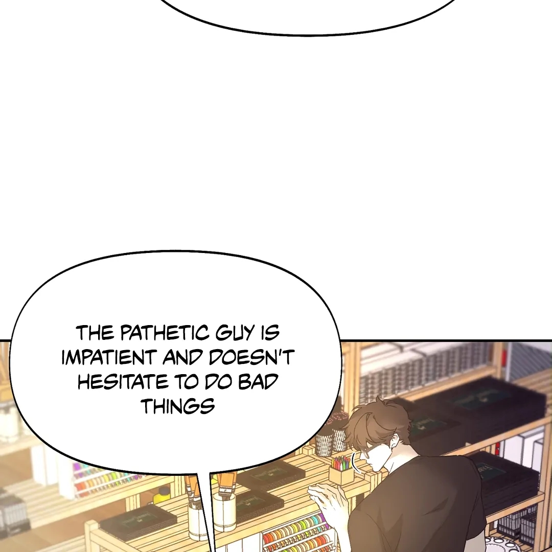 Nerd Project Chapter 63.6 page 73 - 