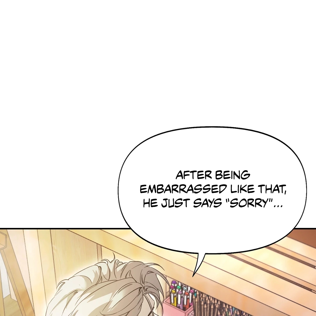 Nerd Project Chapter 63.6 page 75 - 