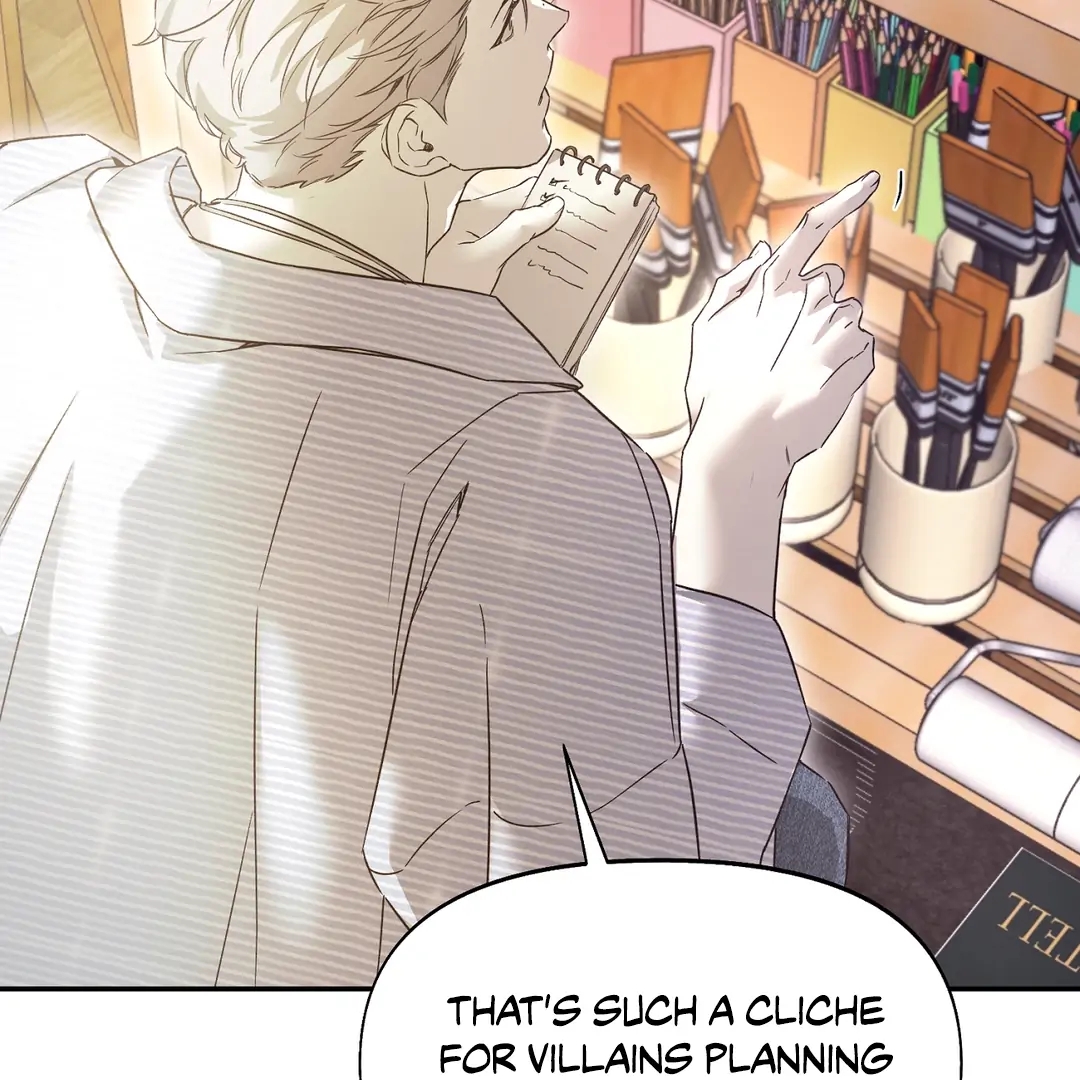 Nerd Project Chapter 63.6 page 76 - 