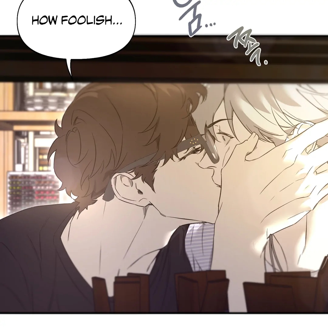 Nerd Project Chapter 63.6 page 91 - 