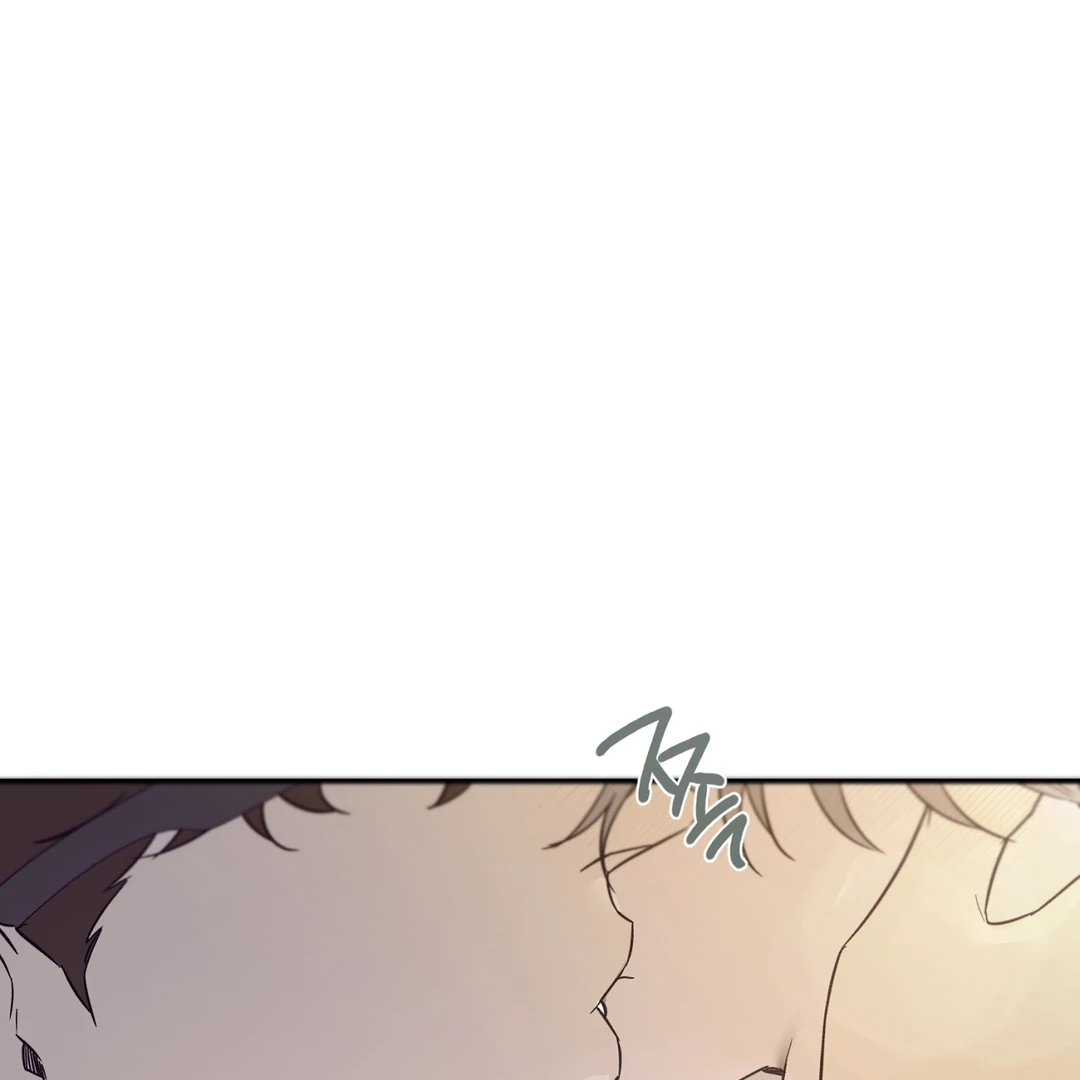 Nerd Project Chapter 63.6 page 92 - 