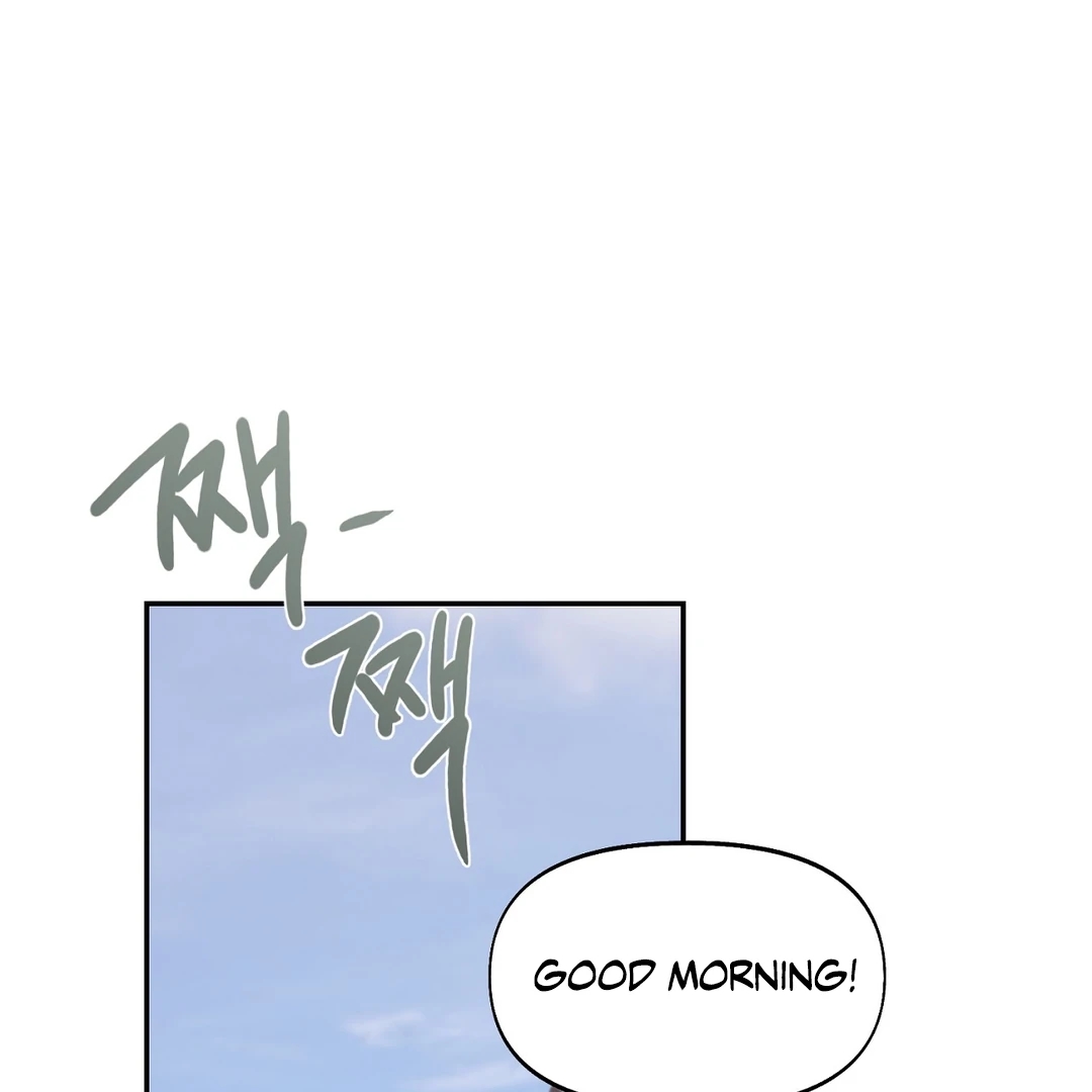 Nerd Project Chapter 63.7 page 2 - 