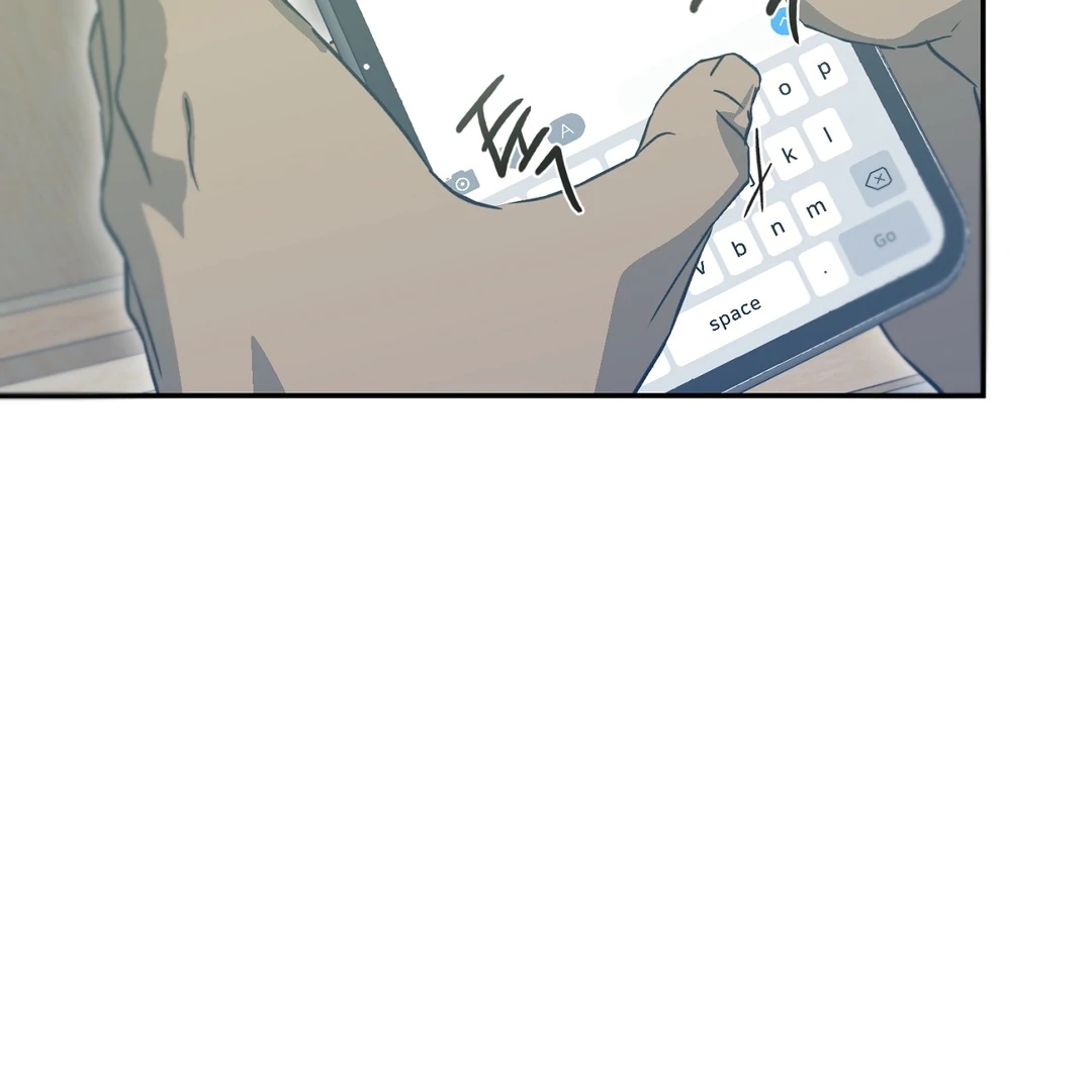 Nerd Project Chapter 63.7 page 105 - 